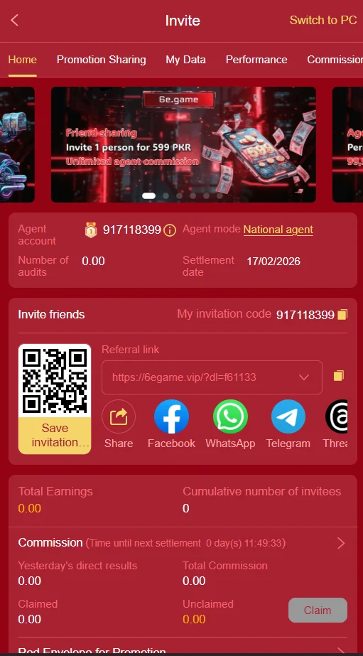 6E Game | Best Online Lottery & Slot Gaming Platform 2026 4 6E game