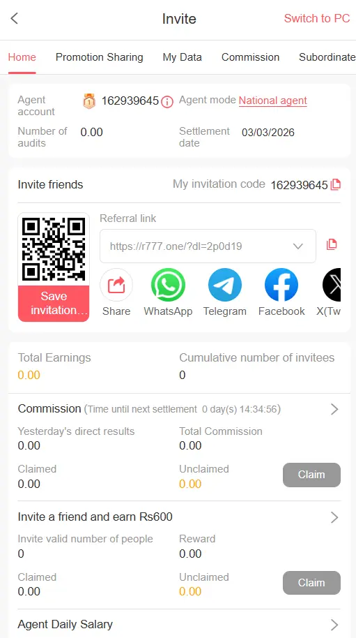 R777 Game | Top Lottery & Earning Game in Pakistan 2026 4 R777 Game