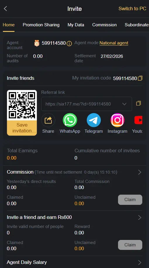 Six177 Game | Best App for Pakistani Users For Free Earning 2026 5 Six177 Game