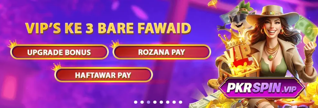 PKRSpin Game Earn Real Money with Top Online Gaming in Pakistan 2026 4 pkrspin game