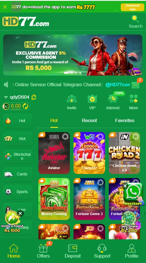 HD77 Game