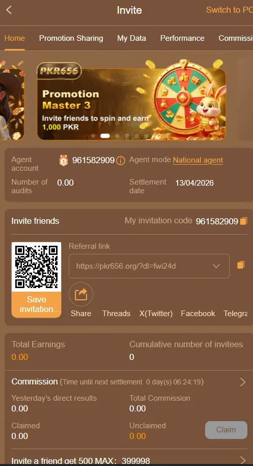 PKR656 Game | Top New Earning App in Pakistan 2026 Free Download 4 PKR656 Game 3