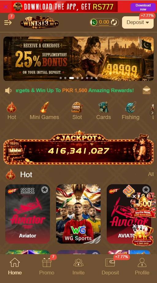 Win1313 Game