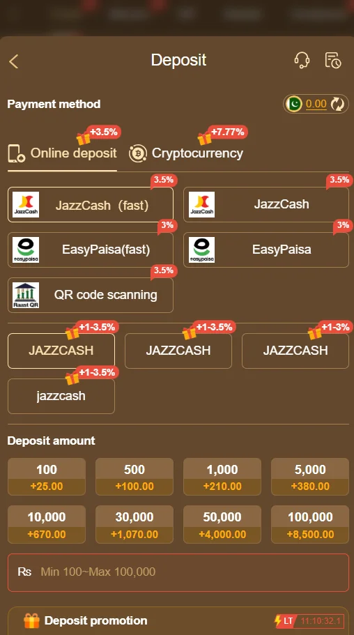 Win1313 Game