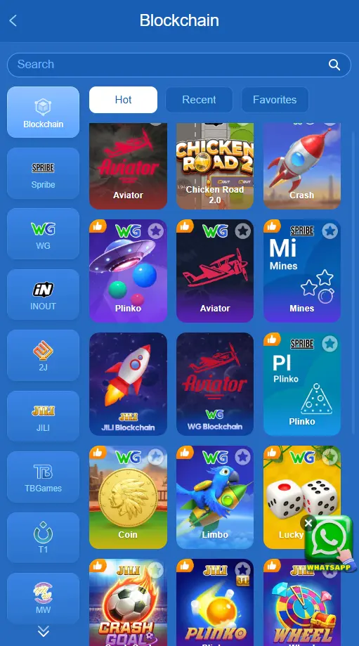 HM77 Game