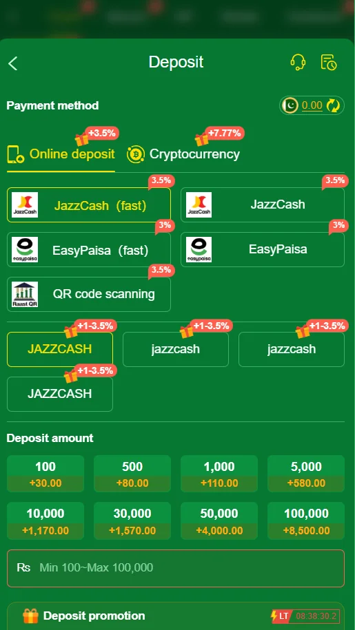 PAK998 Game