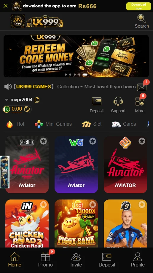 UK999 Game