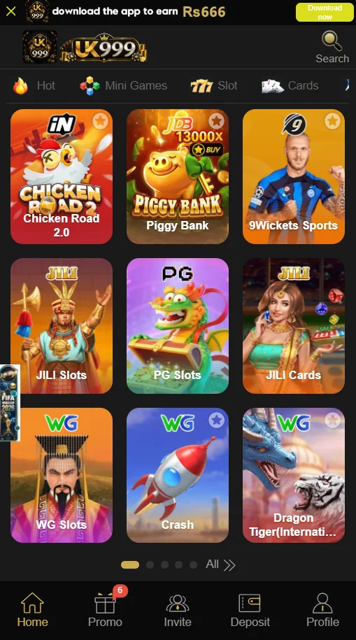 UK999 Game